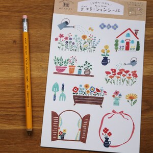 Biyori Deko Sticker ~ Garten