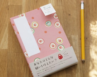 Furukawa Shiko Folding Stampbook ~ Daruma Wishes F00167
