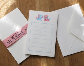 Furukawa Shiko Washi Letter set ~Okinawa F00165