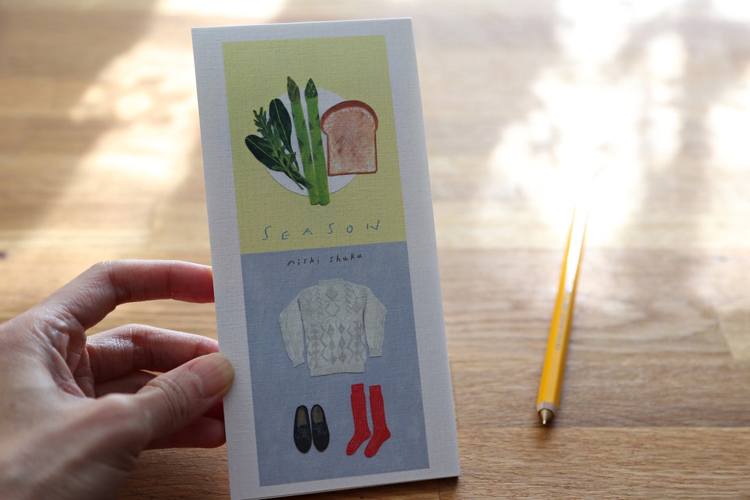 Japanese Washi Mini Letter Paper ~ Season by Nishi Shuku - Etsy