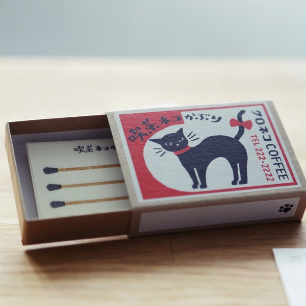Japanese Washi Memo Pad ~ Retro Cafe Match Box - Cat Pattern