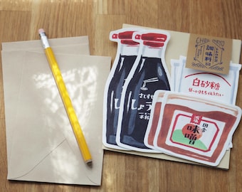 Furukawa Shiko Washi Mini Letter Set ~ Japanese Seasoning Set F00166