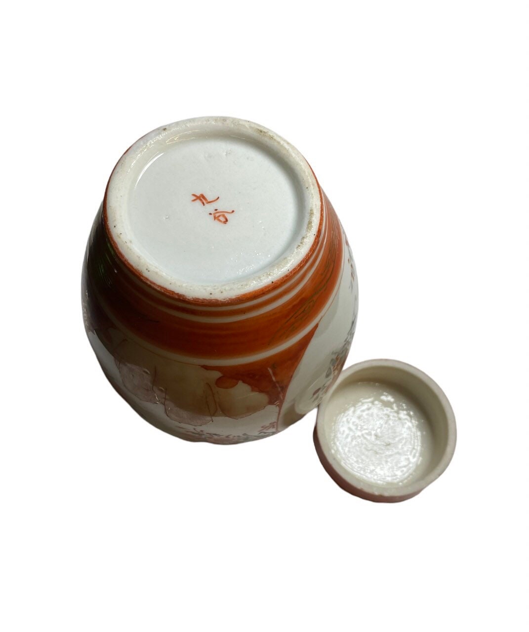 Antique Japanese Kutani Ginger Jar 19th Century Hand Painted Etsy