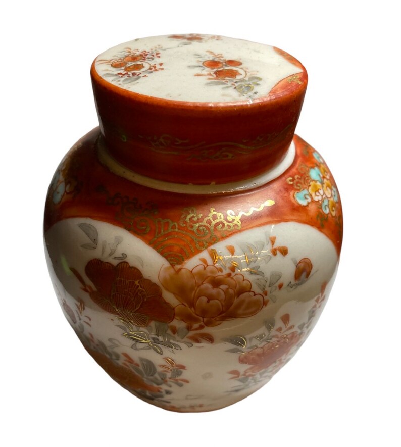 Antique Japanese Kutani Ginger Jar 19th Century Hand Painted Etsy