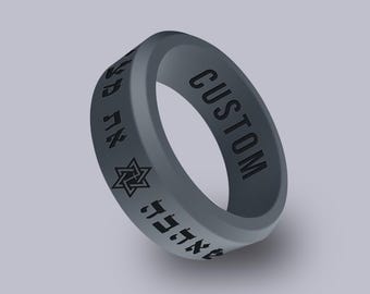 Wildfire Ring "I Have Found The One My Soul Loves" Hebrew Text w/ Star of David Personalized Silicone Beveled Ring Engraved for Men & Women