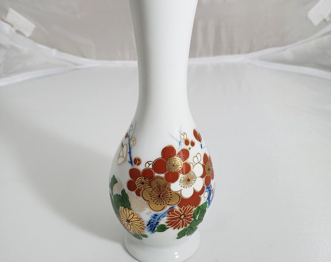 Vintage Porcelain Chinese Bud Vase With Gold Trim Etsy
