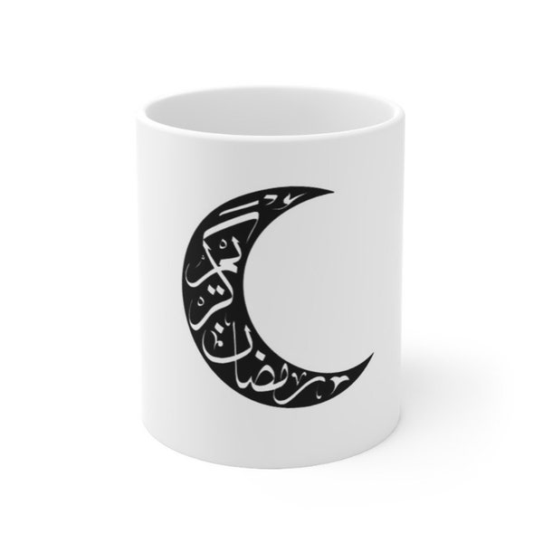 Ramadan Kareem Tasse |Tassen für Ihn | Tassen für Sie| Desi Muslimische Pakistanische Indisch Bengali Araber Marokkanische Ramadan Chai Tee Kaffeetasse | Geschenk Becher