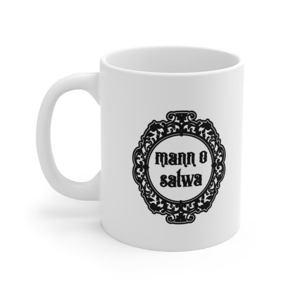 Man O Salwa Tasse | Tassen für Sie| Desi Muslimische Pakistanische Indisch Bengali Araber Marokkanische Ramadan Chai Tee Kaffeetasse | Geschenk Tasse | Religiöse Tassen