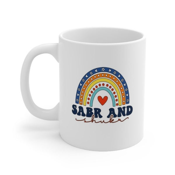 Sabr und Shukar Tasse| Tassen für Sie | Tassen für Ihn | Desi Muslimische Pakistanische Indisch Bengali Araber Marokkanische Ramadan Chai Tee Kaffeetasse | Geschenk Becher