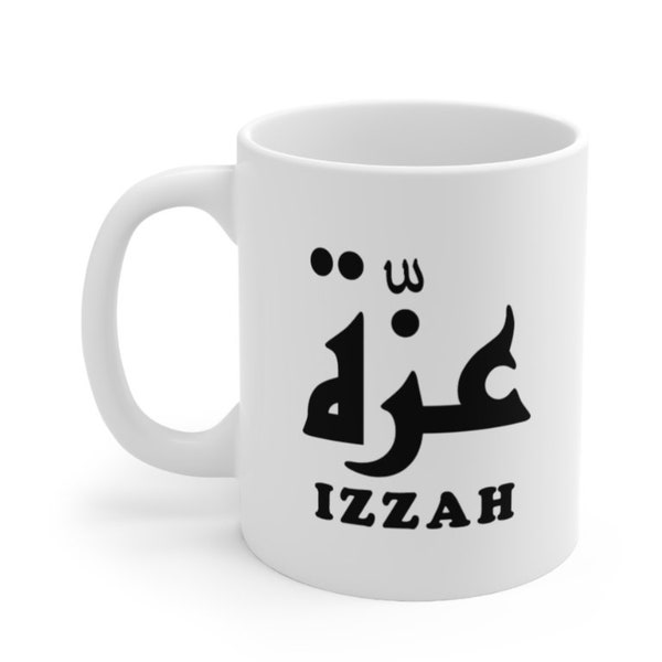 Tasse mit individuellem Namen | Tassen für sie muslimische pakistanische indische bengalische arabische marokkanische Ramadan Chai Tee-Kaffee-Tasse / Tasse-Geschenk-Becher personalisierter Becher