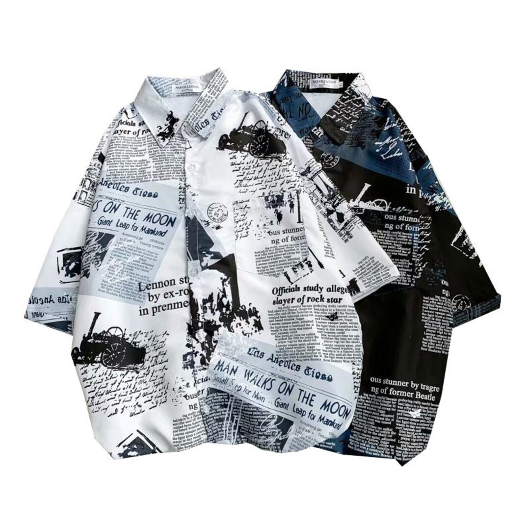 Newspaper Shirt Tshirt Top Shirt Cloth Quality Gift Shirt Tshirt Etsy