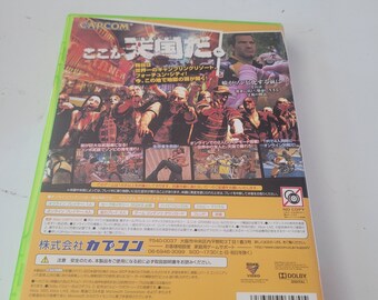 Xbox 360 Deadrising 2 Japanese - Etsy