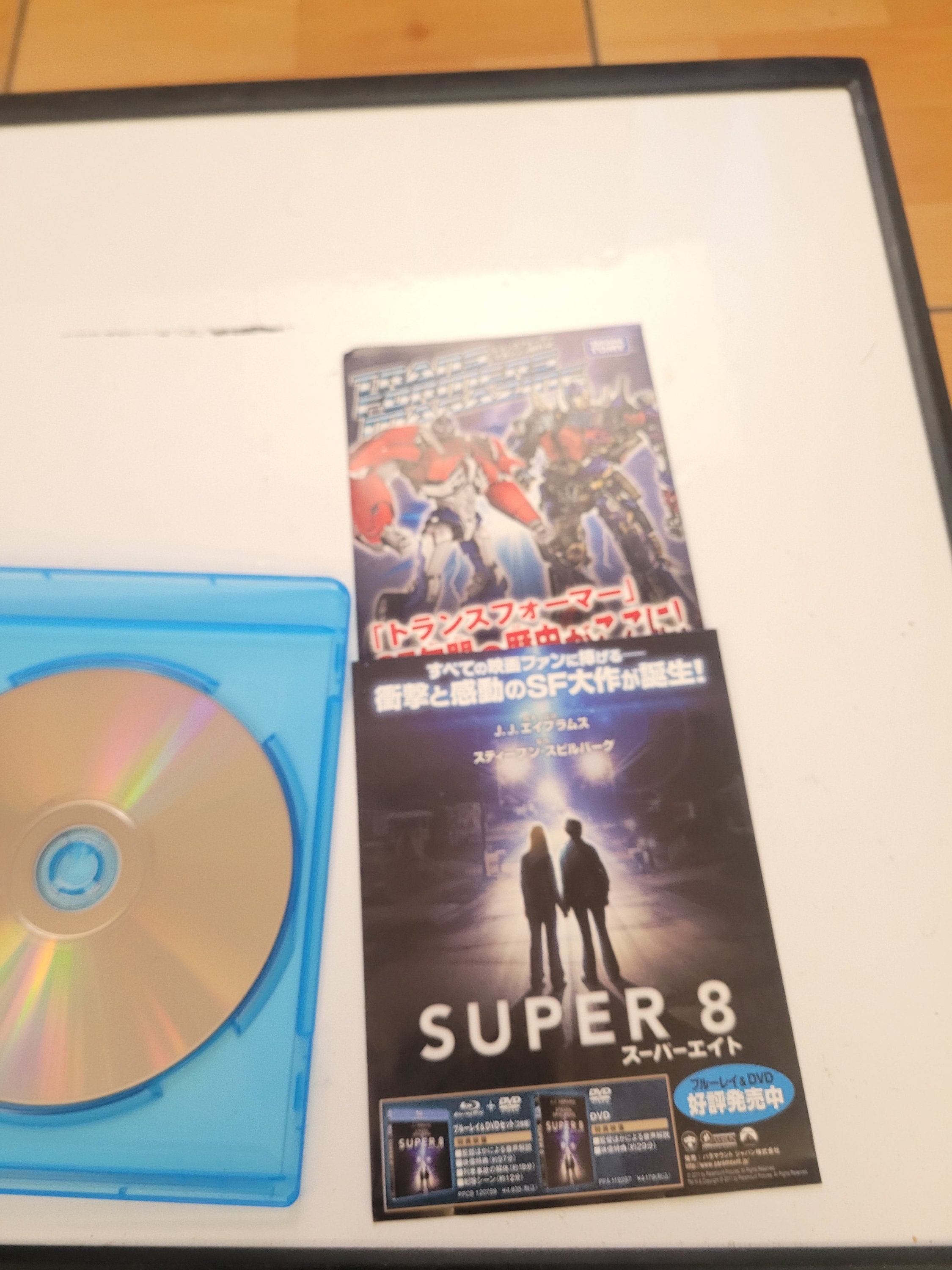 Blu-ray Transformers Dark of the Moon, Japanese - Etsy