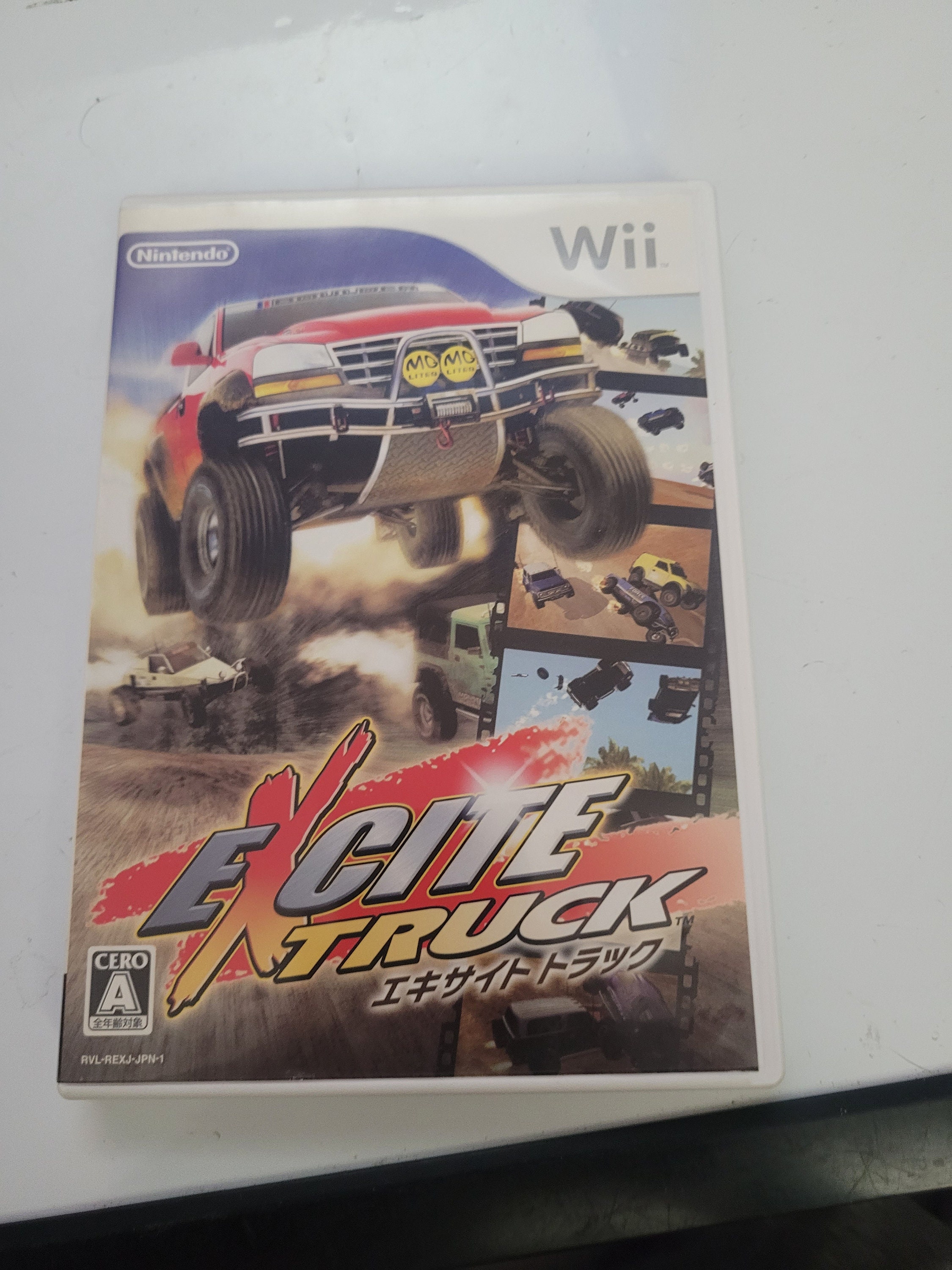 Wii Excite Truck Japanese - Etsy