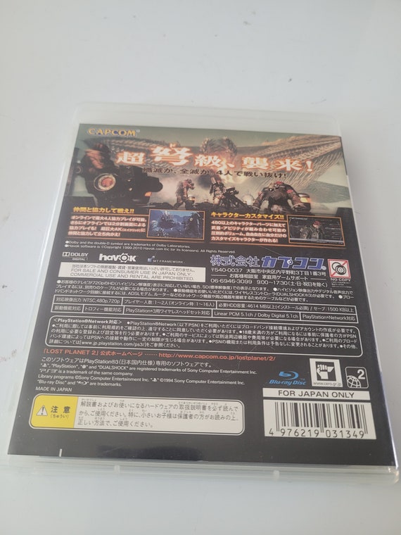 Playstation 3 Lost Planet 2 Japanese - Etsy