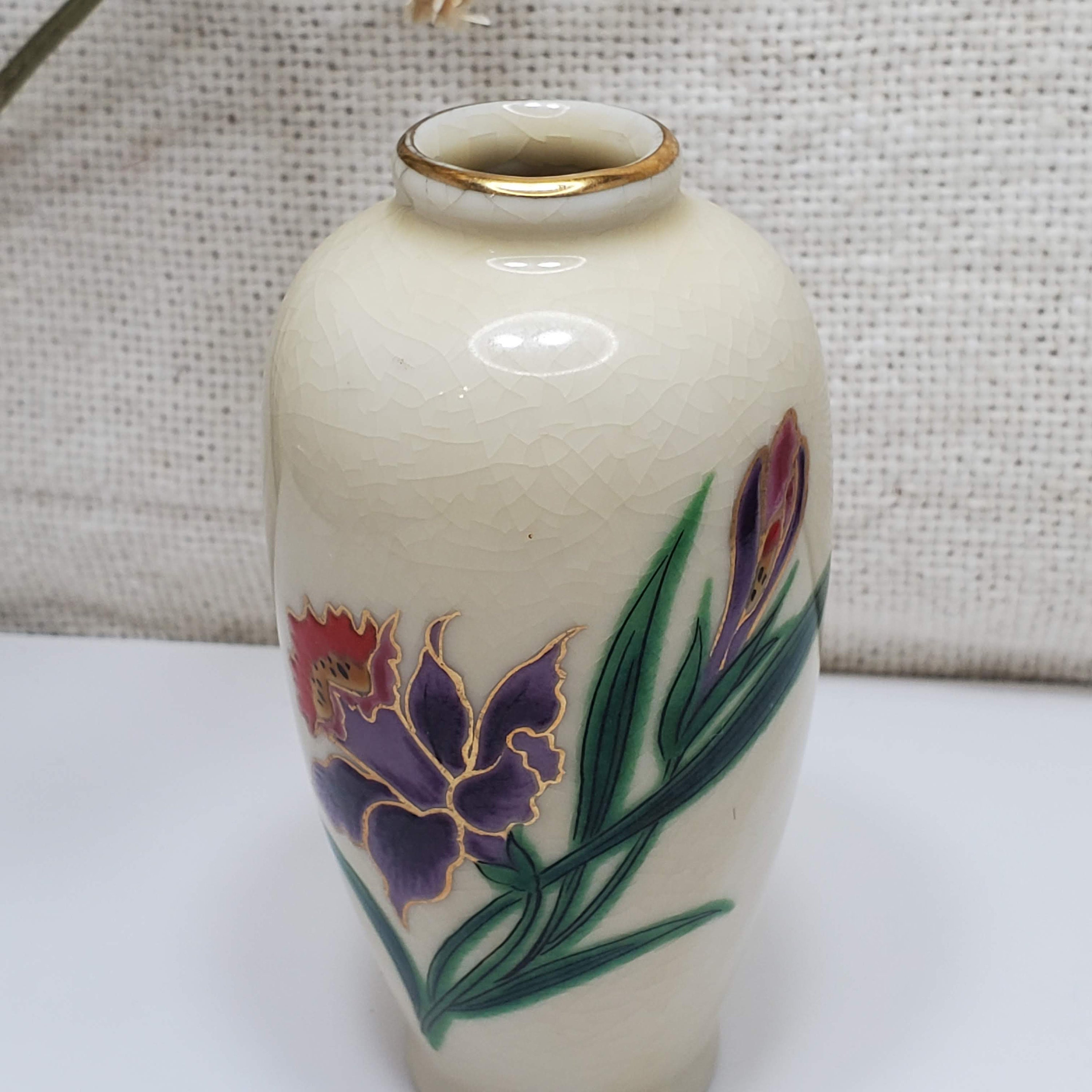 Vintage Bud Vase Homco Made in Japan Bud Vase Vintage Home Décor Vintage Décor Accent Etsy