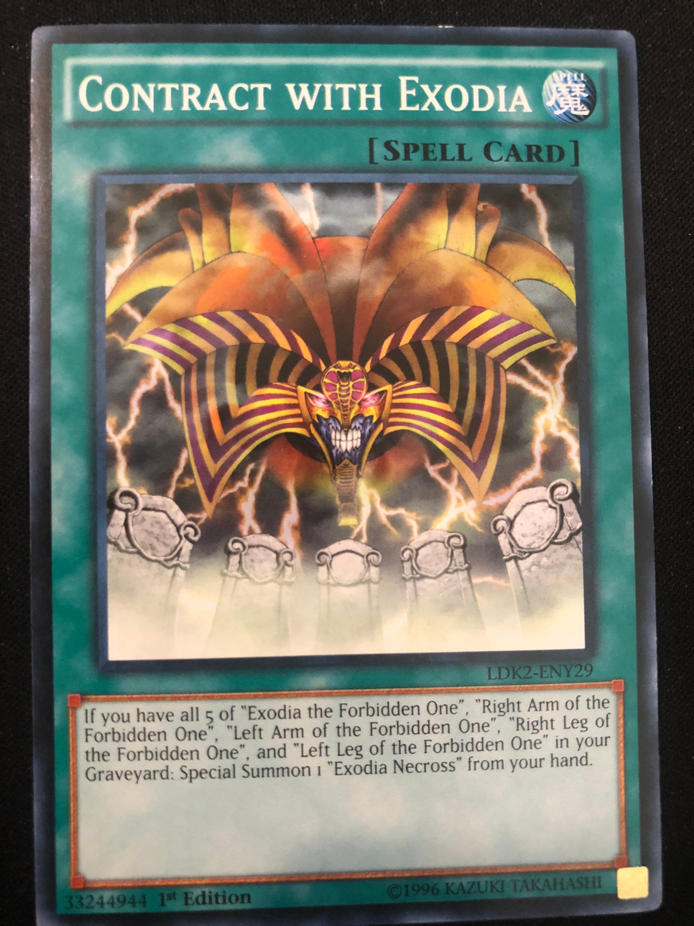 Yugioh Exodia Deck - Etsy
