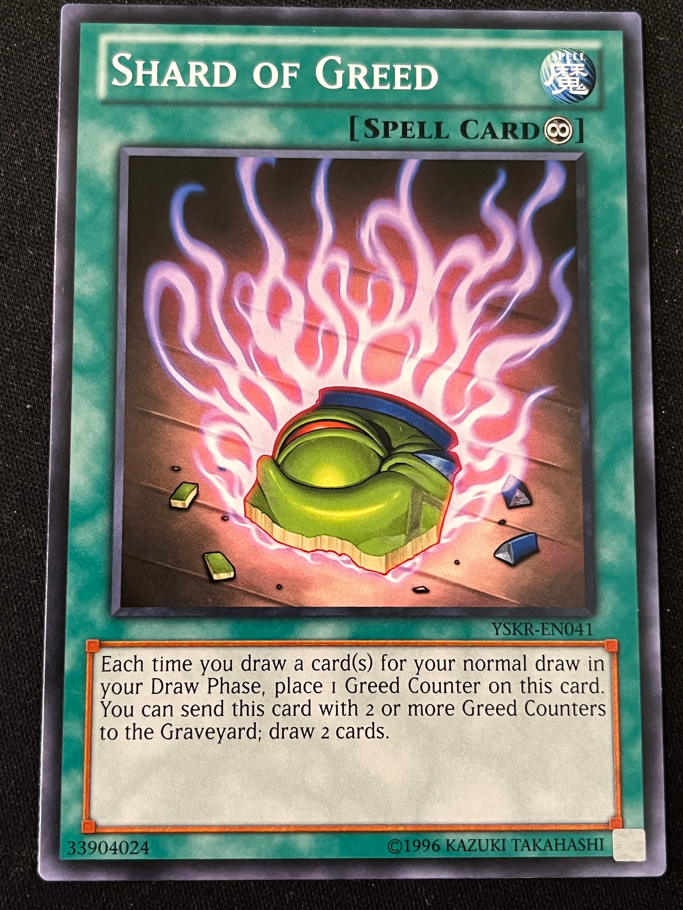 Yugioh Custom Exodia Deck - Etsy Yugioh Custom Exodia Deck - Etsy