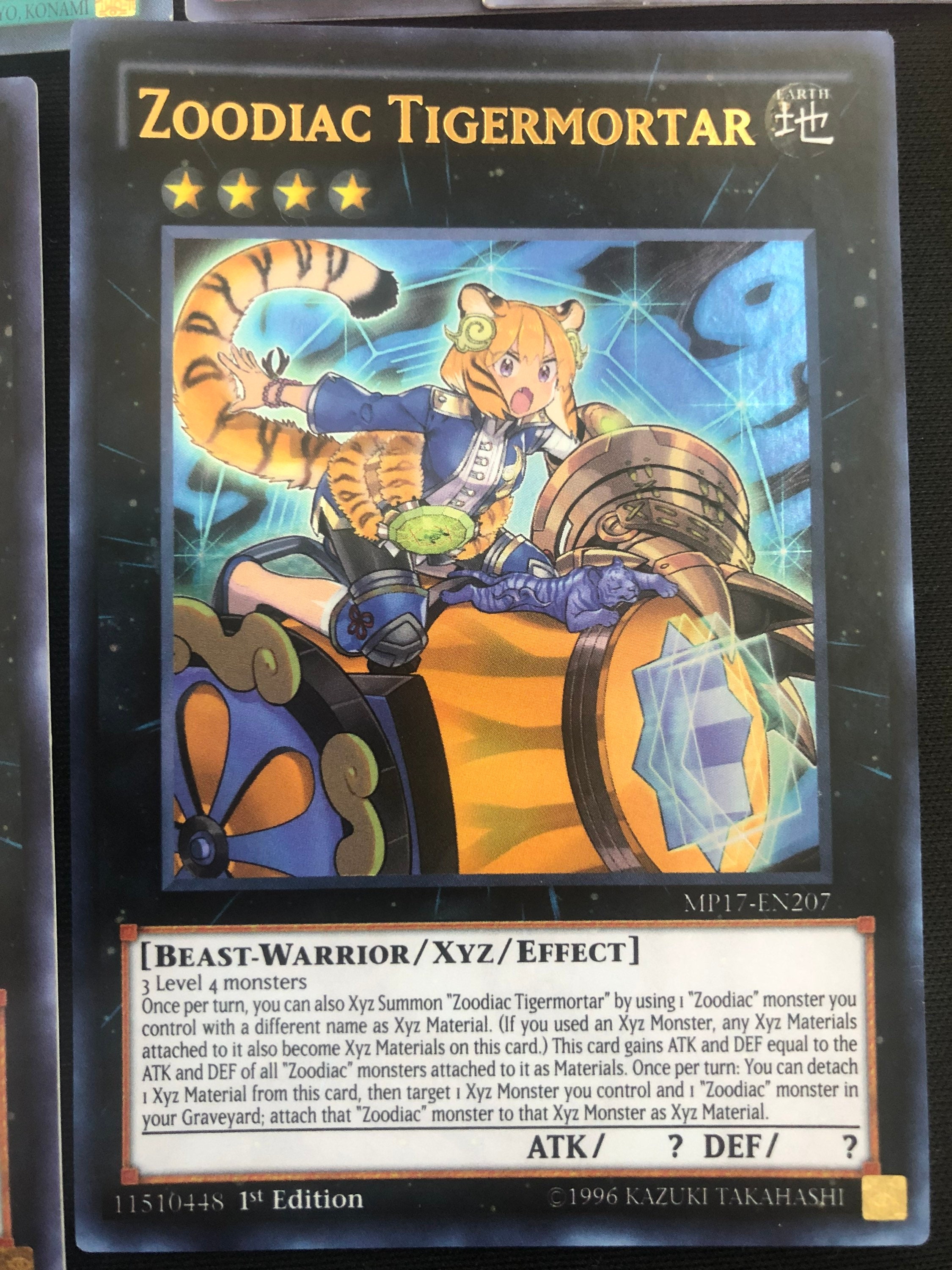 遊戯王 DDSコンプリートセット Yugioh Zoodiac Deck - Etsy