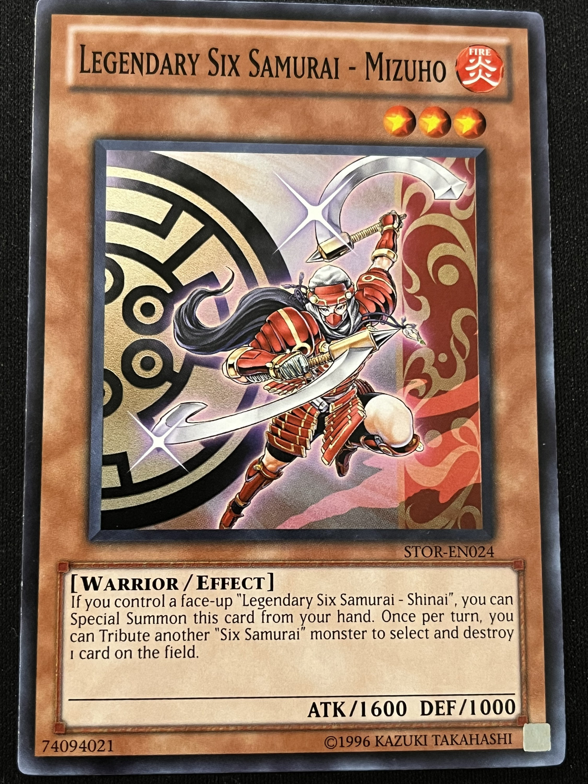 ◆6枚セット◆ samurai 27cm プレート Six Samurai Deck Yugioh Card (44 Cards) Legendary Samurai Shi En