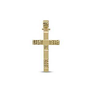 18k Gold Simple Cross Pendant - Minimalist & Elegant