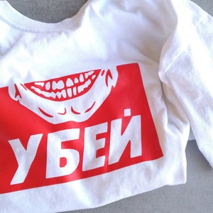 Tarkov Tagilla T-shirt