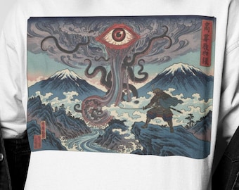 Ukiyo E Japanese Samurai Shirt | Surreal Yokai Eye Tee | Japanese Woodblock Style Art | Mythical Fantasy Graphic | Samurai Gift Present