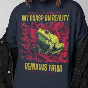 Unique Frog Graphic Shirt, My Grasp On Reality Theme Tee, Retro Japanese Text, Quirky Stylish Outfit, Casual Wear T-shirt