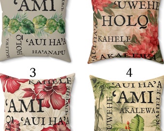Hawaiian Floral Pillow Cover: Tropical Island Decor