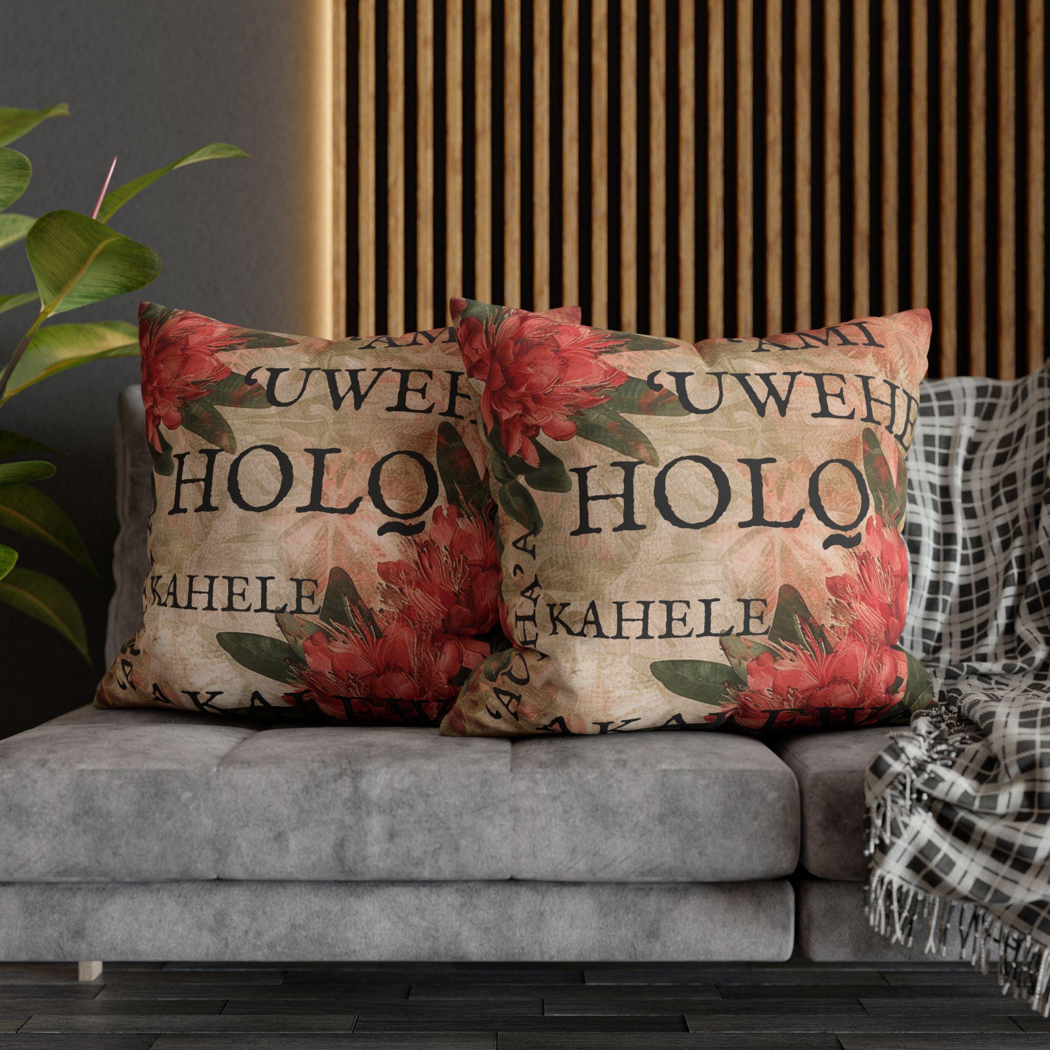 Red Ohi'a Blossom Pillow Cover: Hawaiian Tropical Decor