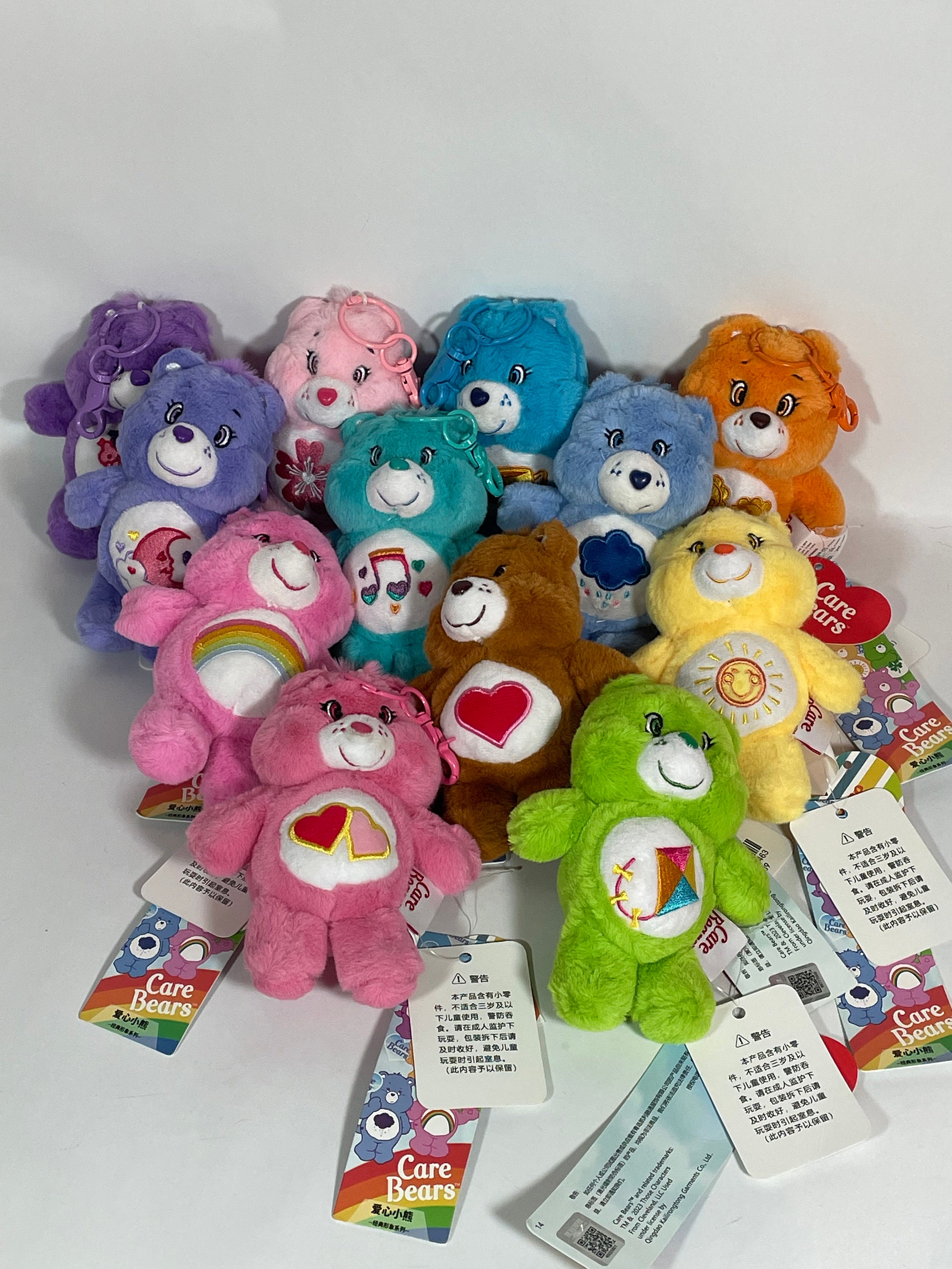 Care Bears Collection Care Bears Micro Plush Bear Mini Plush 3 NIB