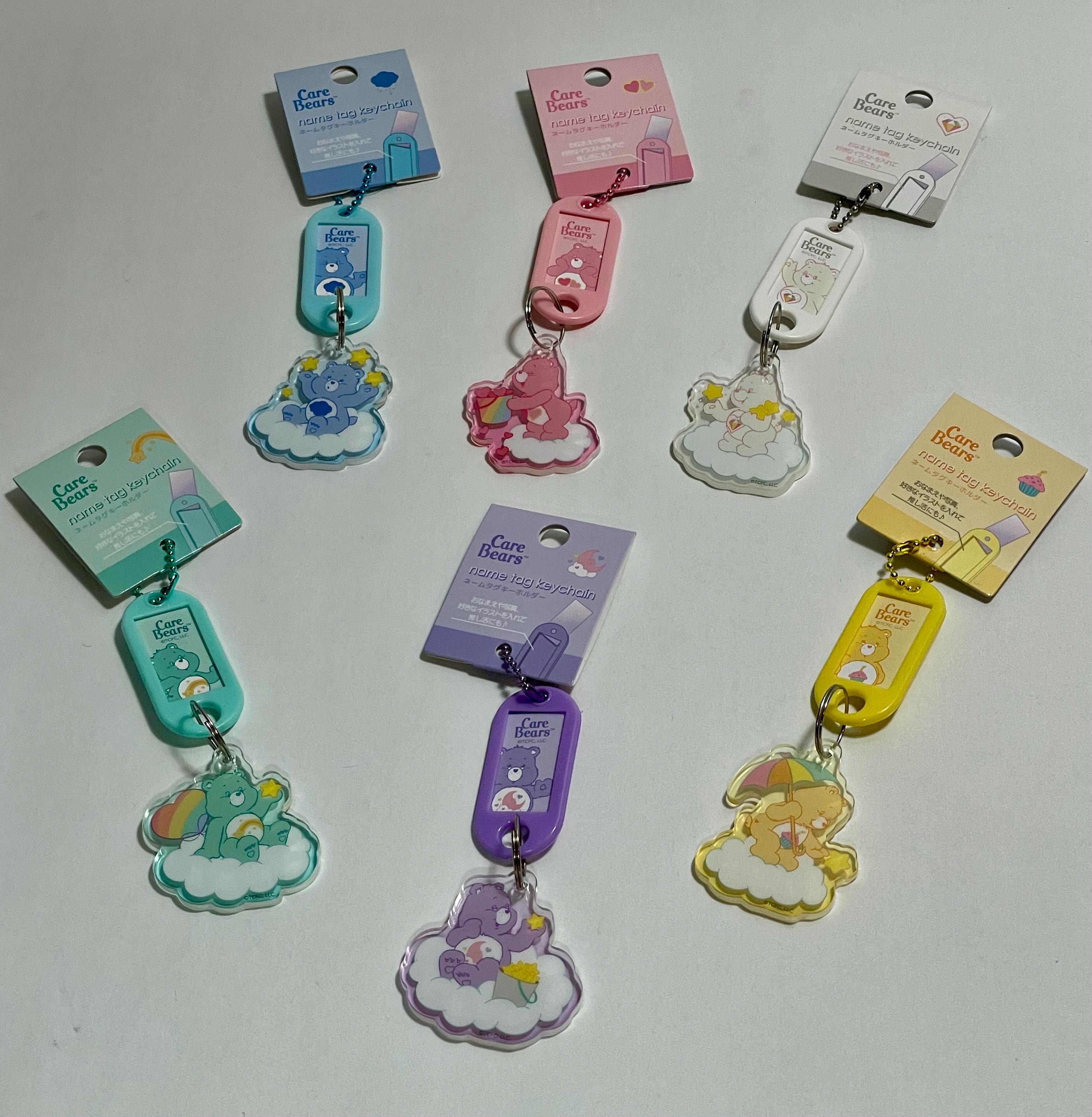 Care Bears Name Tag Keychain