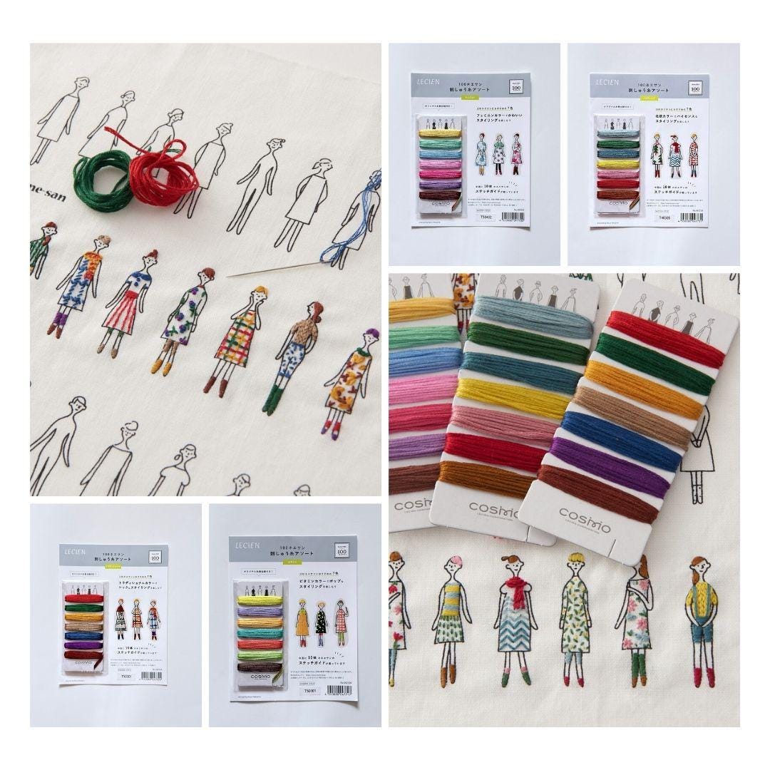 Cosmo Embroidery Thread Assorted Pack - Etsy