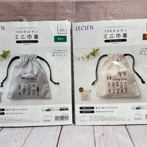 Kits de bordado para hacer minibolsos COSMO 100 Ladies By Quilts 1989