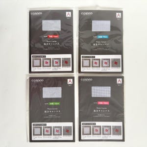 COSMO 100% Cotton Cross-Stitch Waste Canvas – 9-, 11-, 14-, 18-Count, Made in Germany