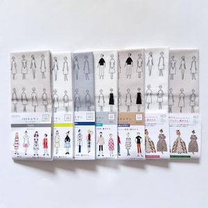 Paquete surtido de 100 telas precortadas para dama y hilo de bordar Cosmo.