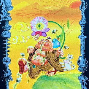 May include: A tarot card illustration of The Fool, a chubby, smiling figure with a green substance dripping from its mouth, walking on a green hill. The Fool is wearing a brown robe and sandals. The background is a yellow landscape with a pink flower and a blue sky. The card is titled "The Fool".