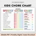 see more listings in the Kids Charts/Planner section