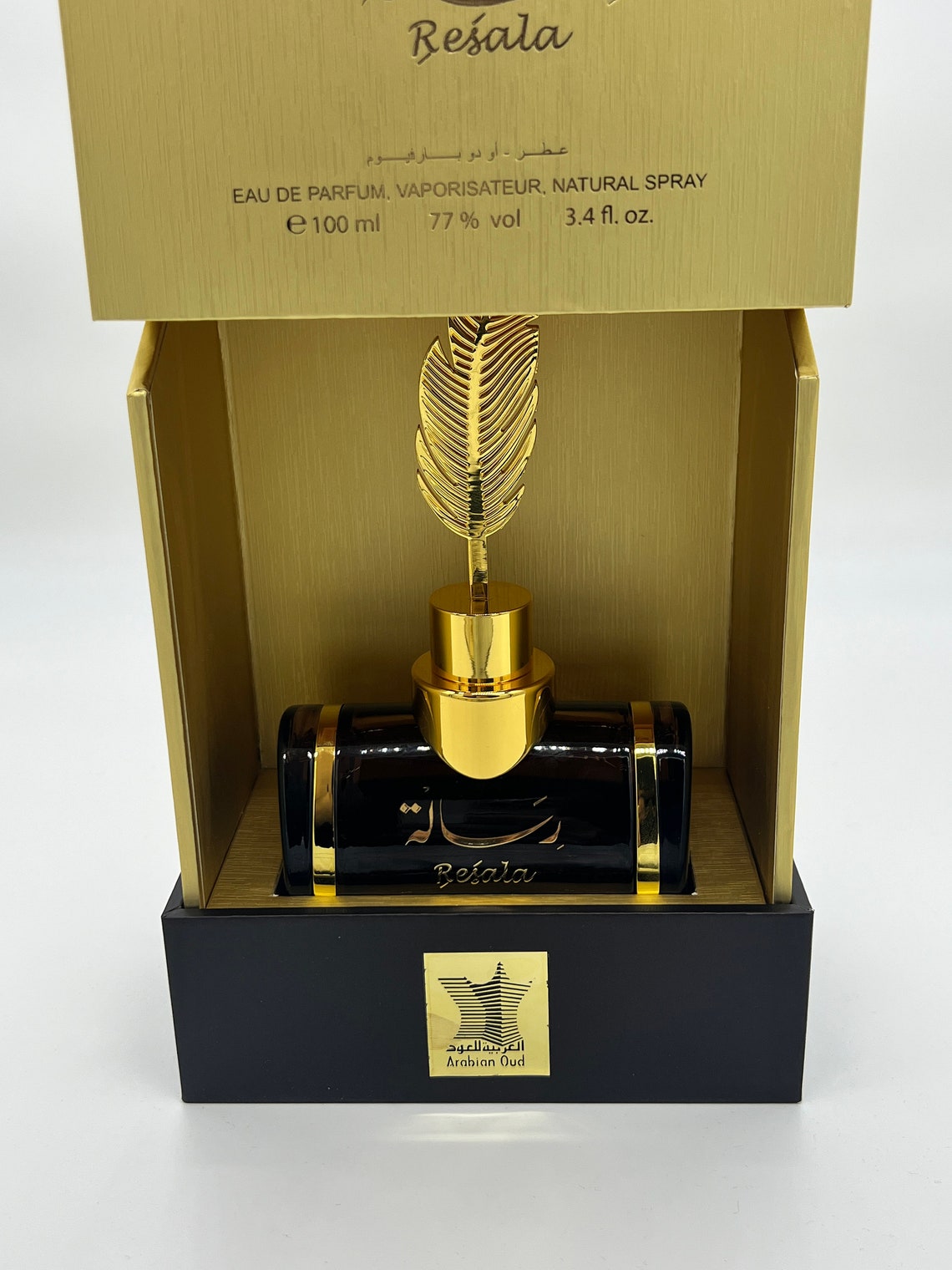 Resala Arabian Oud Sample 3ML 5ML Original Arabian Oud Etsy