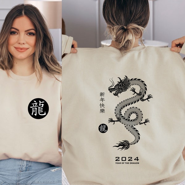 Chinese New Year 2024 Sweatshirt, Dragon Year Heat Transfer Hoodie, Year Of The Dragon Iron On Transfer, Chinese Dragon  Zodiac Sweatshirt