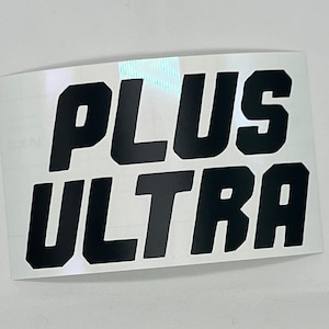Plus Ultra Decal