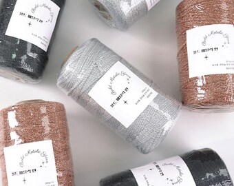 Hilo metálico intenso, 200 g, 1 color, hilo plateado premium para bolsos, hilo brillante, hilo para crochet, hilo coreano