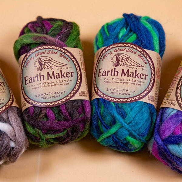 Earth Maker 100% Wool Slub Yarn, 30g, 6 Colors, Japanese Yarn, Wool Yarn, Puffy Yarn, Knitting Yarn, Knitting wool, Natural fiber yarn