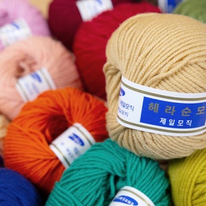 Hera 100% gewaschenes Wollgarn, 45g, 40 Farben, koreanisches Garn, Wollgarn, Lammfaser, Strickgarn, Strickwolle, Naturfasergarn
