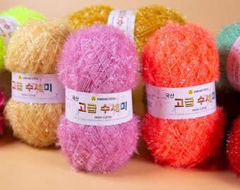 Scrubby Yarn, 80g, 67 Color, Crunchy Yarn, Korean Yarn, Polyester Yarn, Bulky Yarn, Knitting Yarn, Crochet Yarn