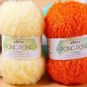 56 Colors Scrubby Yarn, 90g,  Crunchy Yarn, Korean Yarn, Polyester Yarn, Bulky Yarn, Knitting Yarn, Crochet Yarn, Weaving Yarn