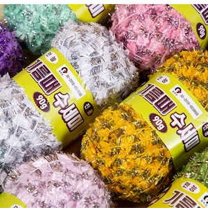 Metalic Scrubby Yarn, 90g, 24 Colors, Crunchy Yarn, Korean Yarn, Polyester Yarn, Bulky Yarn, Knitting Yarn, Crochet Yarn, Weaving Yarn