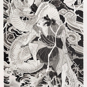 Stampa di grandi dimensioni di alta qualità: dipinto originale di drago guerriero samurai giapponese, acquerello, opera d'arte, belle arti