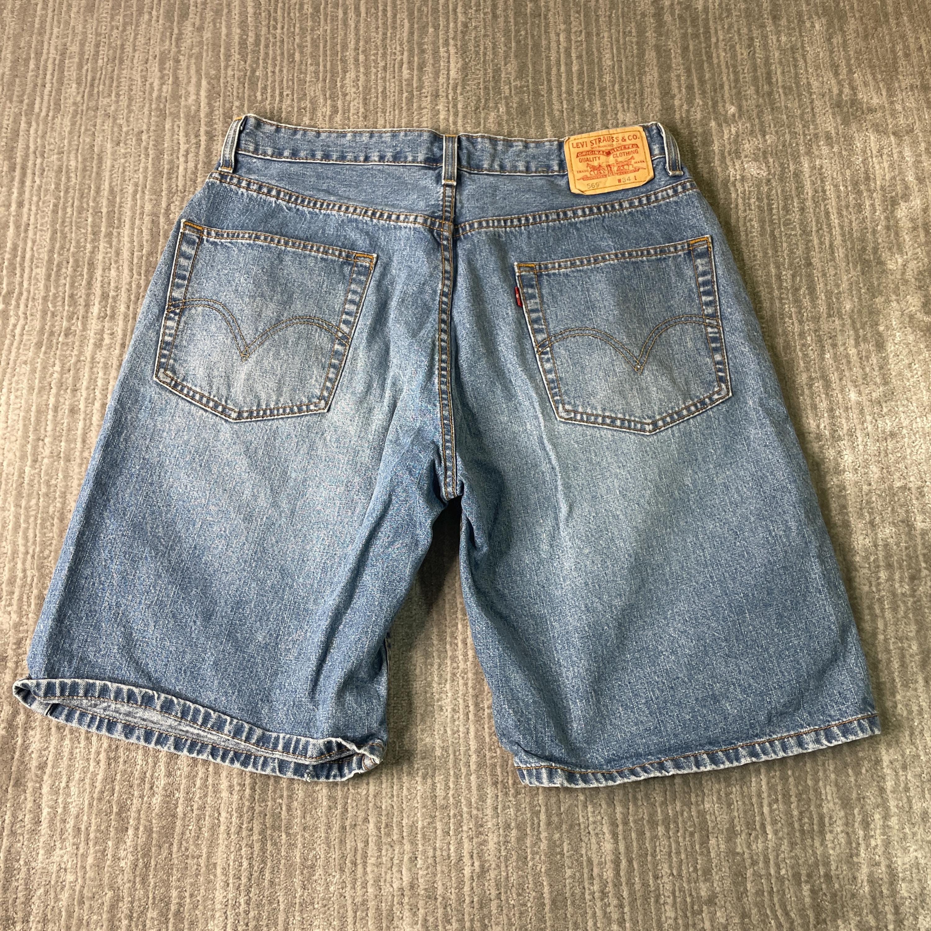 Amazon.com: Men's Baggy Y2k Grunge Skater Jeans - Casual