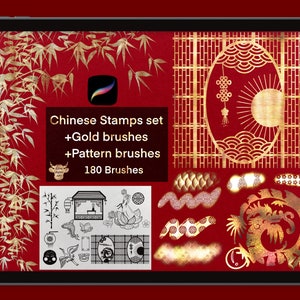 Zestaw pędzli Asia Procreate, chińskie elementy Procreate, pędzel Procreate chiński, pędzle Japonia, chiński styl Procreate, pędzel Procreate chiński
